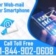 Roadrunner Webmail Setup on Your Smartphone
