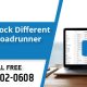 Block Different Email IDs in Roadrunner