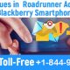 Roadrunner Account On Blackberry Smartphone