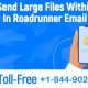 How To Send Large Files Within Emails In Roadrunner Email