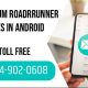 Fix spectrum Roadrunner email issue in Android