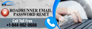 Roadrunner email password reset